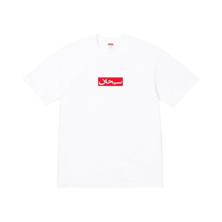 【新品未使用】SupremeSmall Script Tee白 Mサイズ刺繍ロゴ 1735952_01.jpg.jpeg