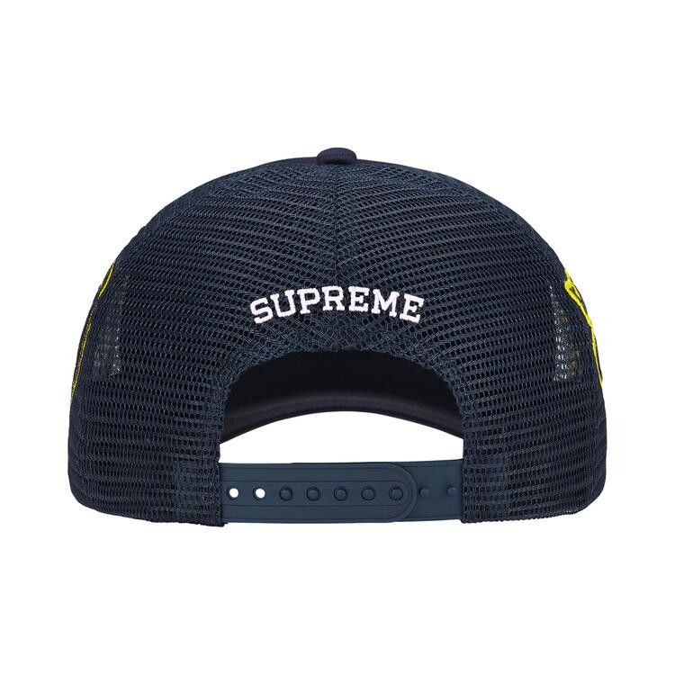Buy Supreme University Mesh Back 5-Panel 'Navy' - SS26H44 NAVY