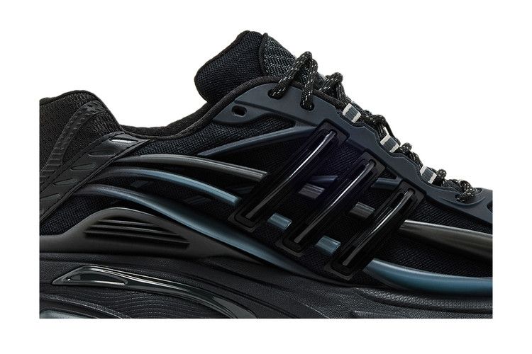 Buy Pharrell x VIRGINIA x adidas Adistar Jellyfish 'Triple Black