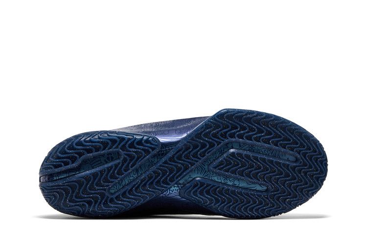 Buy Nike Lebron 23 'Out for Redemption' - IH1513 400 | GOAT