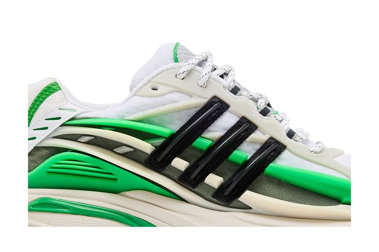Buy Pharrell x VIRGINIA x adidas Adistar Jellyfish 'Focus Olive