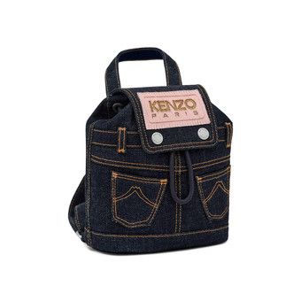 Buy Kenzo Mini Backpack 'Navy' - FG58SA403F23 76 | GOAT