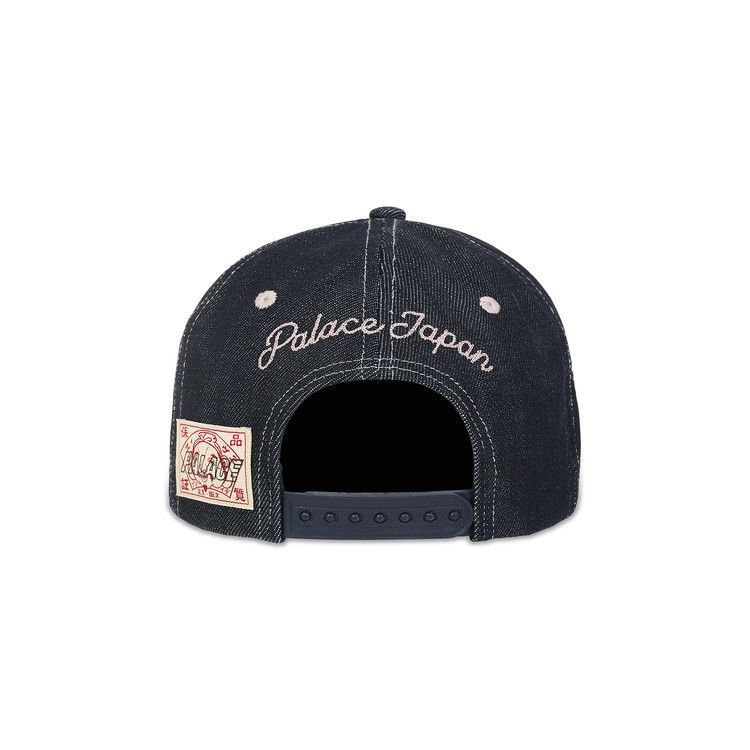 Buy Palace x Evisu Snapback 'Indigo' - P30H285 | GOAT