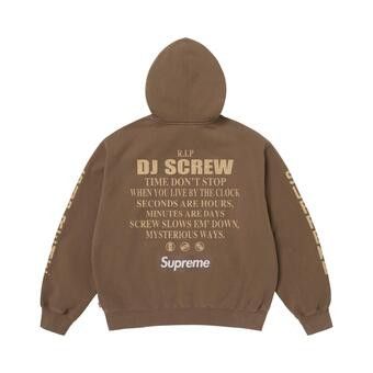 Buy Supreme x Dj Screw Zip Up Hooded Sweatshirt 'Dusty Brown