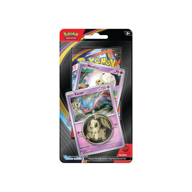 avatar booster box mtg Pokemon TCG: Pikachu V Box main image 0