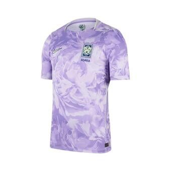Buy Nike Korea 2026 Stadium Away 'Space Purple/Amethyst Tint