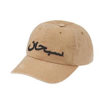 Buy Supreme Arabic Logo Ripstop 6-Panel 'Light Tan' - SS26H63