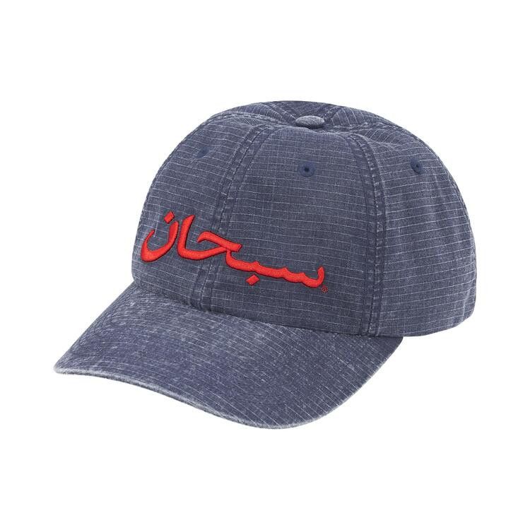 Buy Supreme Arabic Logo Ripstop 6-Panel 'Navy' - SS26H63 NAVY
