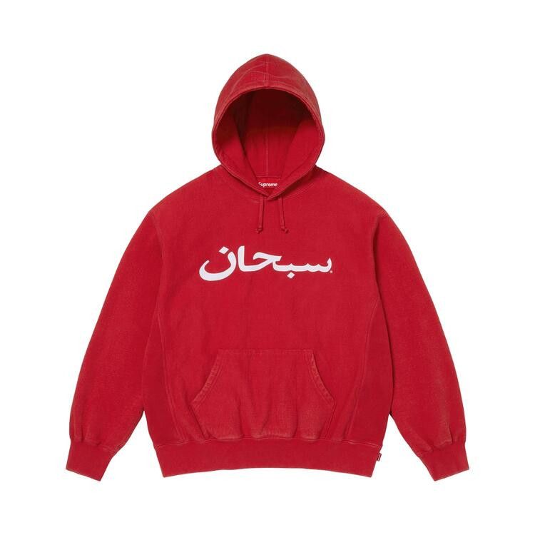 Buy Supreme Arabic Logo Hooded Sweatshirt 'Red' - SS26SW73 RED | GOAT
