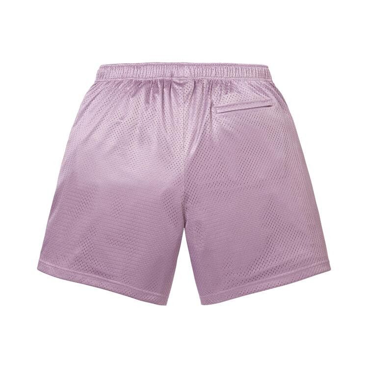 Buy Supreme Small Box Baggy Mesh Short 'Lavender' - SS26SH3