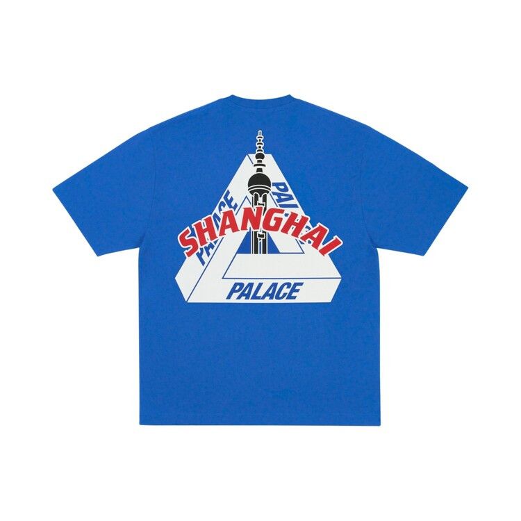 Buy Palace Shanghai Tri-Ferg T-Shirt 'Classy Blue' - P30TS501 | GOAT