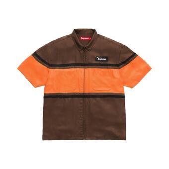 Buy Supreme Silk Zip Up Short-Sleeve Shirt 'Brown' - SS26S42 BROWN