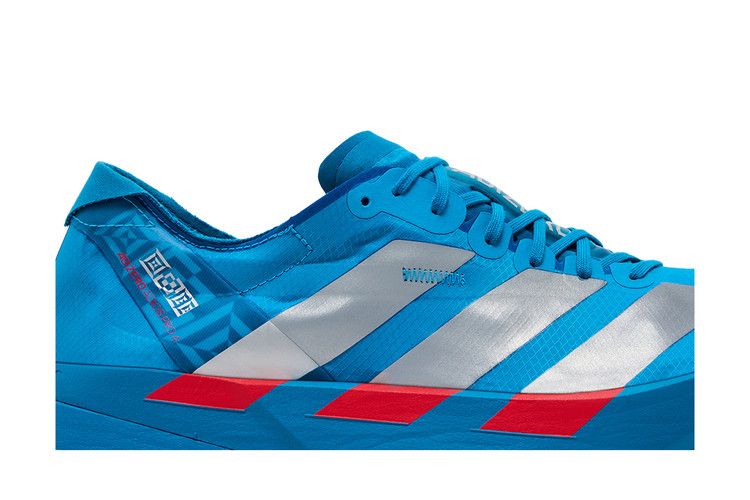 adidas Adizero Adios Pro 4 Solar Blue Silver Metallic Lucid Red — foto 3