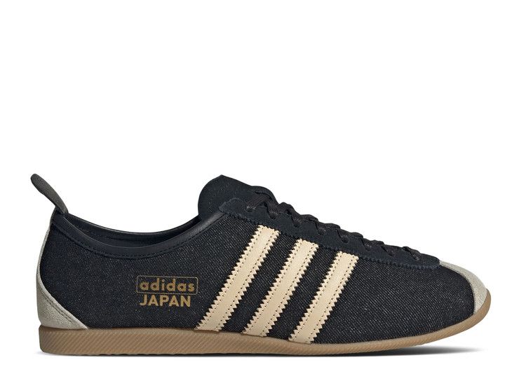 adidas Japan 'Black Sand Strata Gum' — foto 2