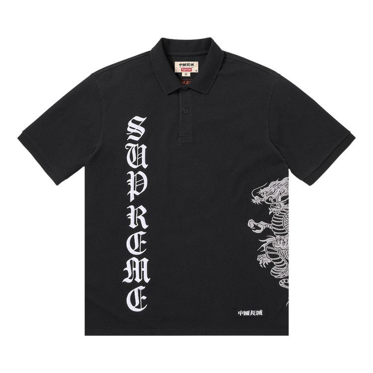 Supreme 86 クロコダイル風 ブラックシャツ XL 1749851_01.jpg.jpeg