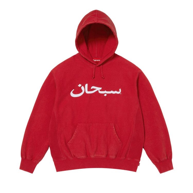 Buy Supreme Arabic Logo Hooded Sweatshirt 'Red' - SS26SW73 RED | GOAT