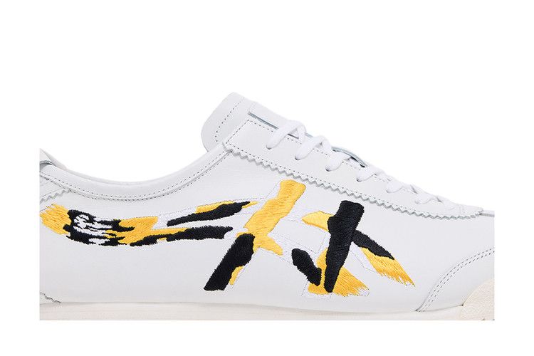 Buy Onitsuka Tiger Mexico 66 Deluxe 'Nishikigoi - White Vibrant