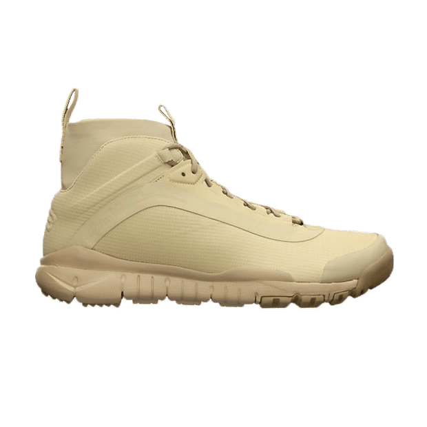 SFB Trainer Boot