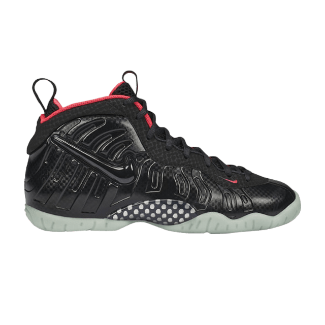 Little Posite Pro GS 'Yeezy'