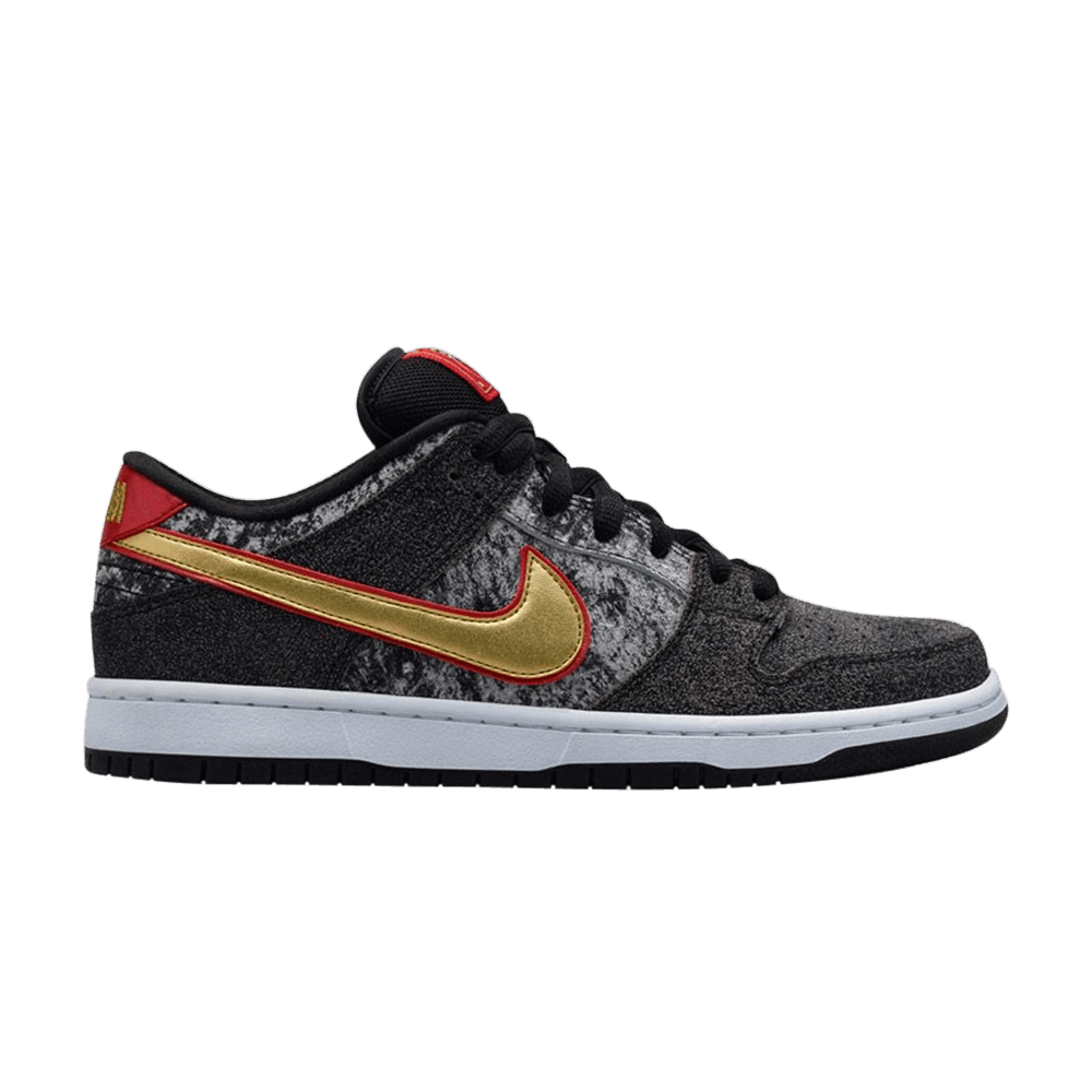 nike sb dunk beijing