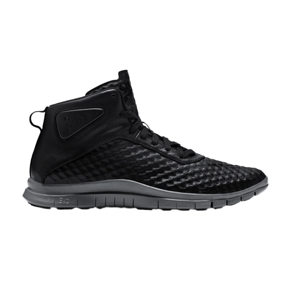 Free Hypervenom Mid