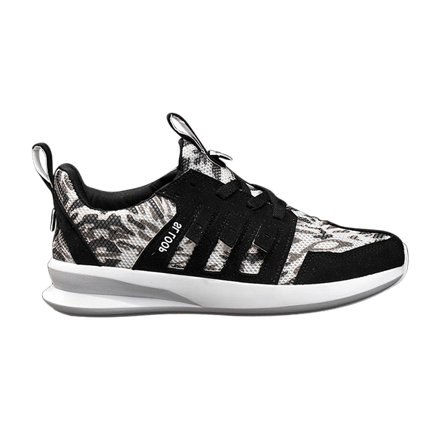 SL Loop Runner 'Black White Tie-Dye'