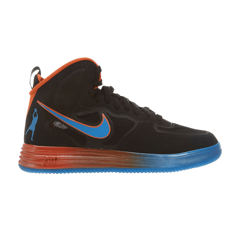 Lunar Force 1 Mid Fuse Qs 'Rasheed Wallace'