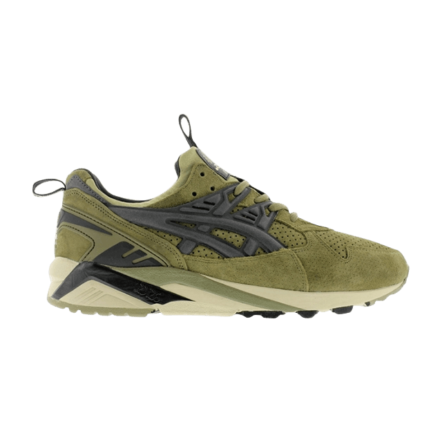 Footpatrol x Gel Kayano Trainer 'Footpatrol'