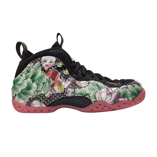 Foamposite One 'Tianjin'