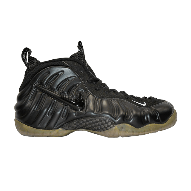 Air Foamposite Pro 'Gum'