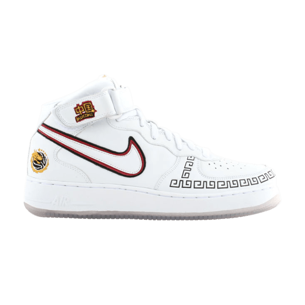 Air Force 1 Mid 'Chinese Basketball'