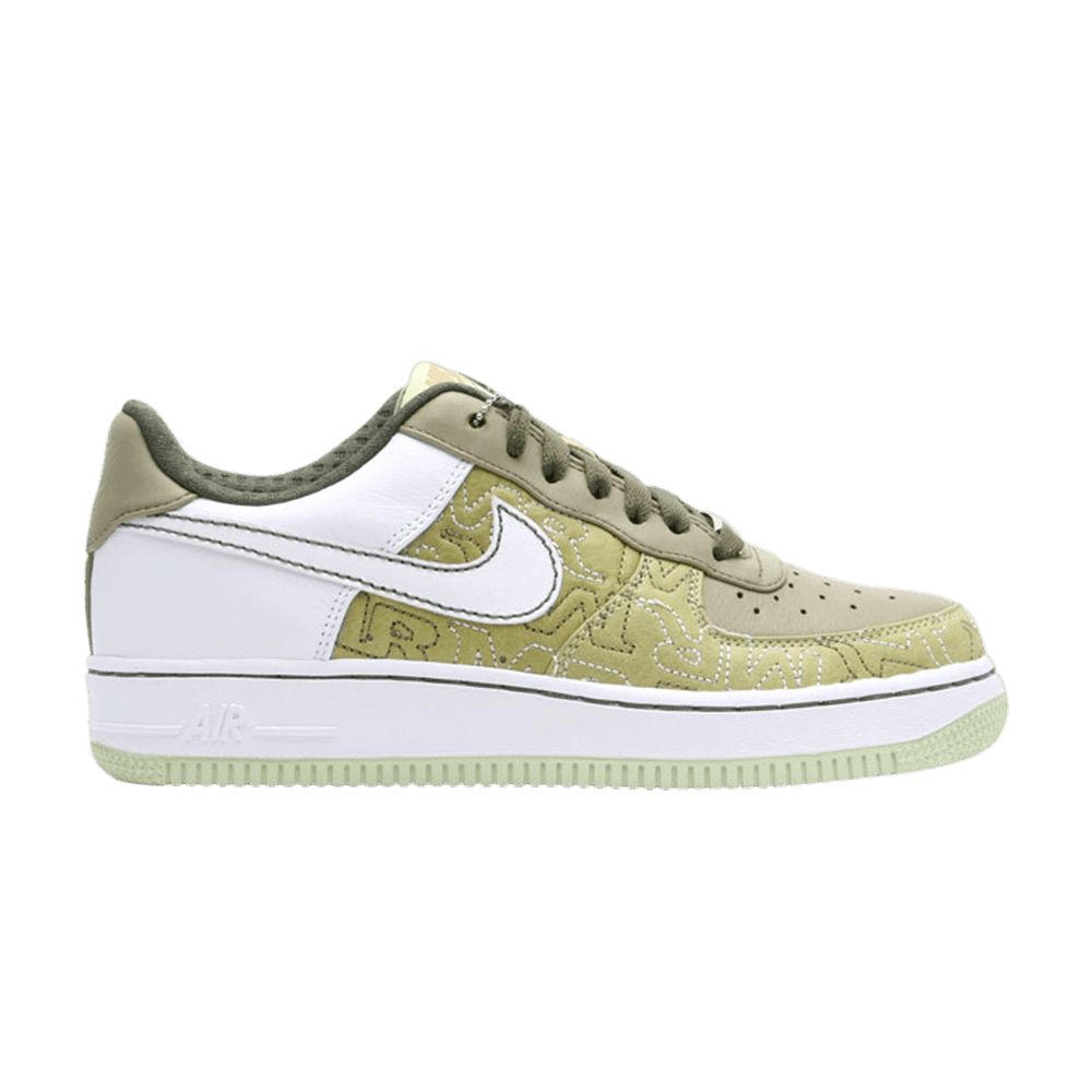 Wmns Air Force 1 Premium '07 'Pistachio'