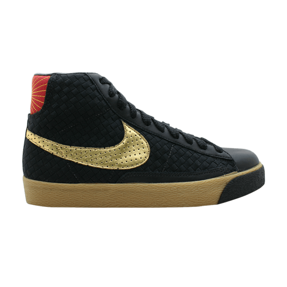 Blazer Mid Premium