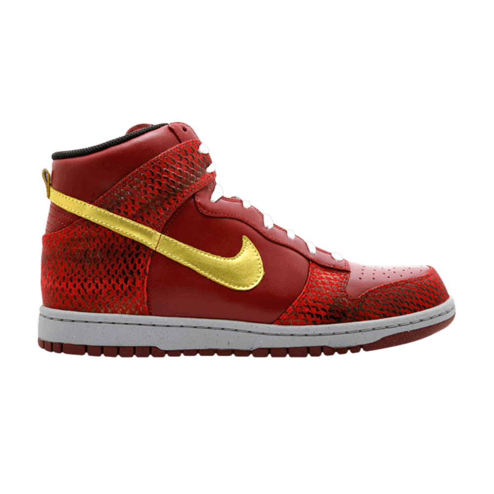 Dunk High Premium