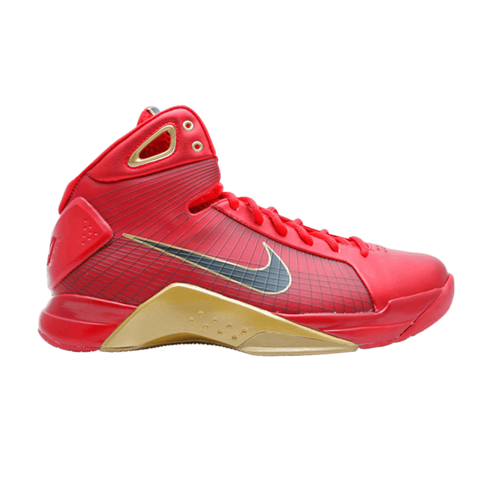 Hyperdunk Supreme 'Yi Jianlian PE'