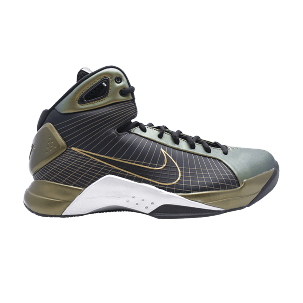 Hyperdunk Supreme