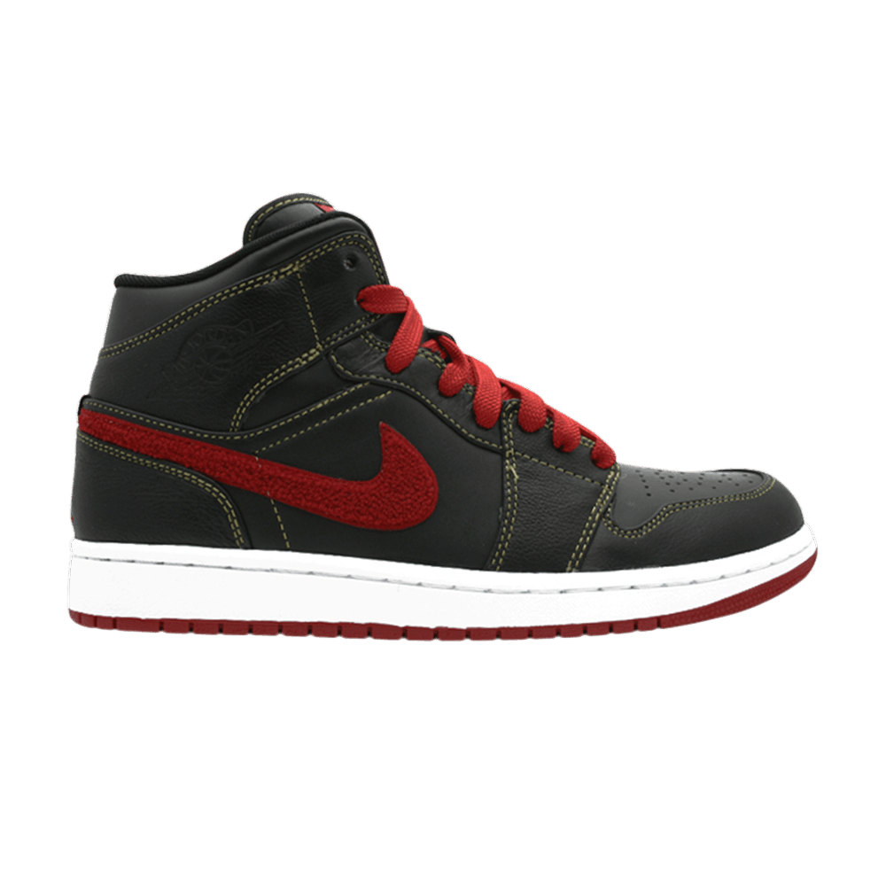 Air Jordan 1 Retro Phat Premier 'Maize'