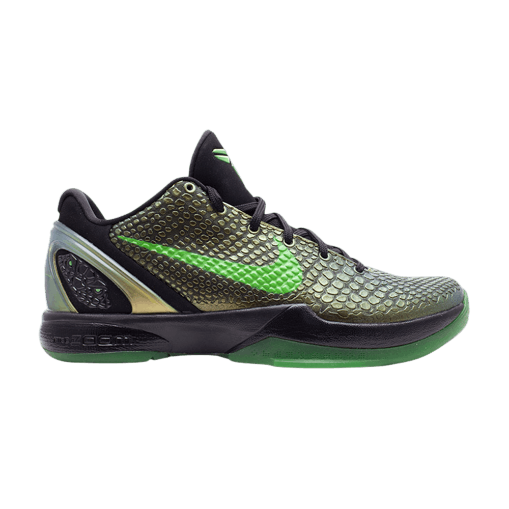 nike kobe supreme