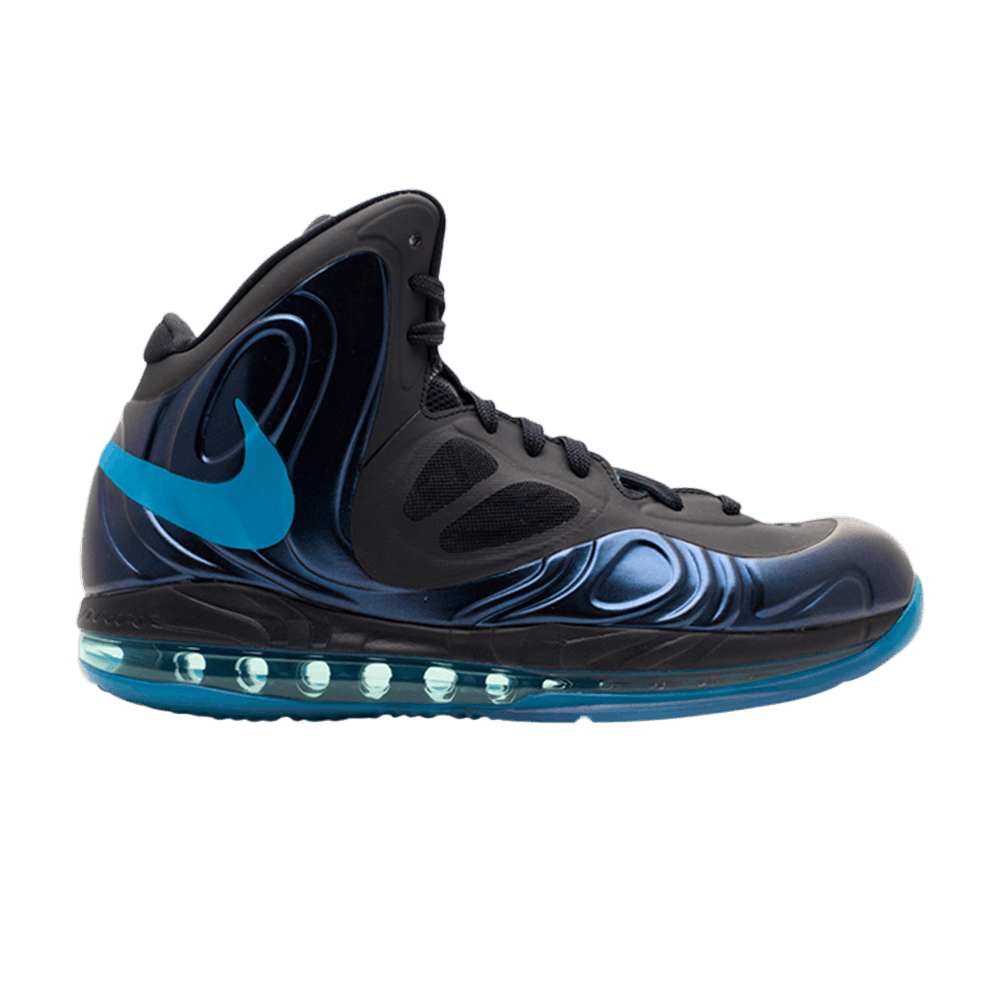 Air Max Hyperposite 'Dark Obsidian'