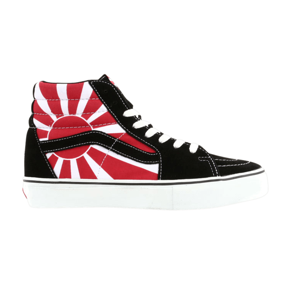 Sk8-Hi Sl