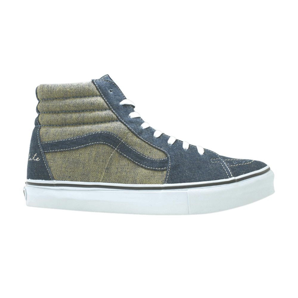 Sk8-Hi Lx 'Loomstate'