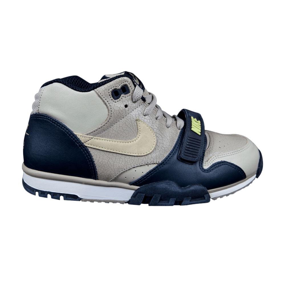 Air Trainer 1 'Energy Pack'