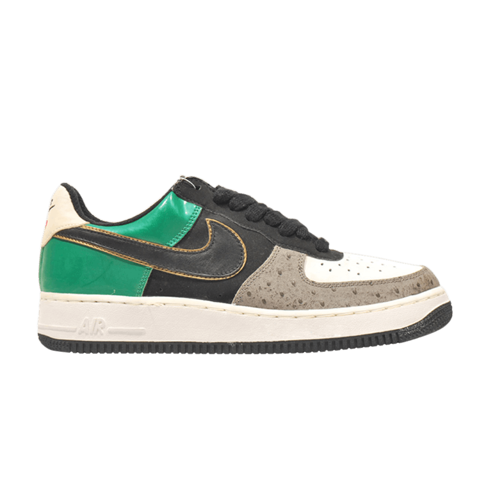 mita af1