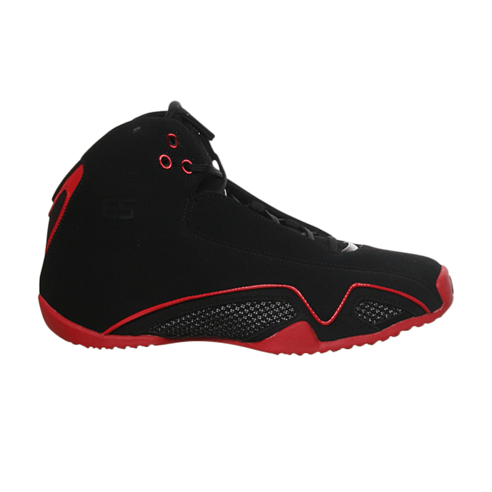 Air Jordan 21/2 Retro GS 'Countdown Pack'