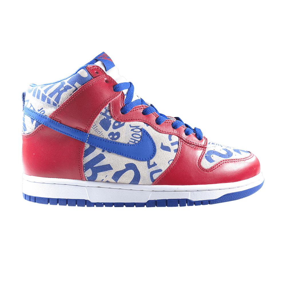 Dunk High Ltd