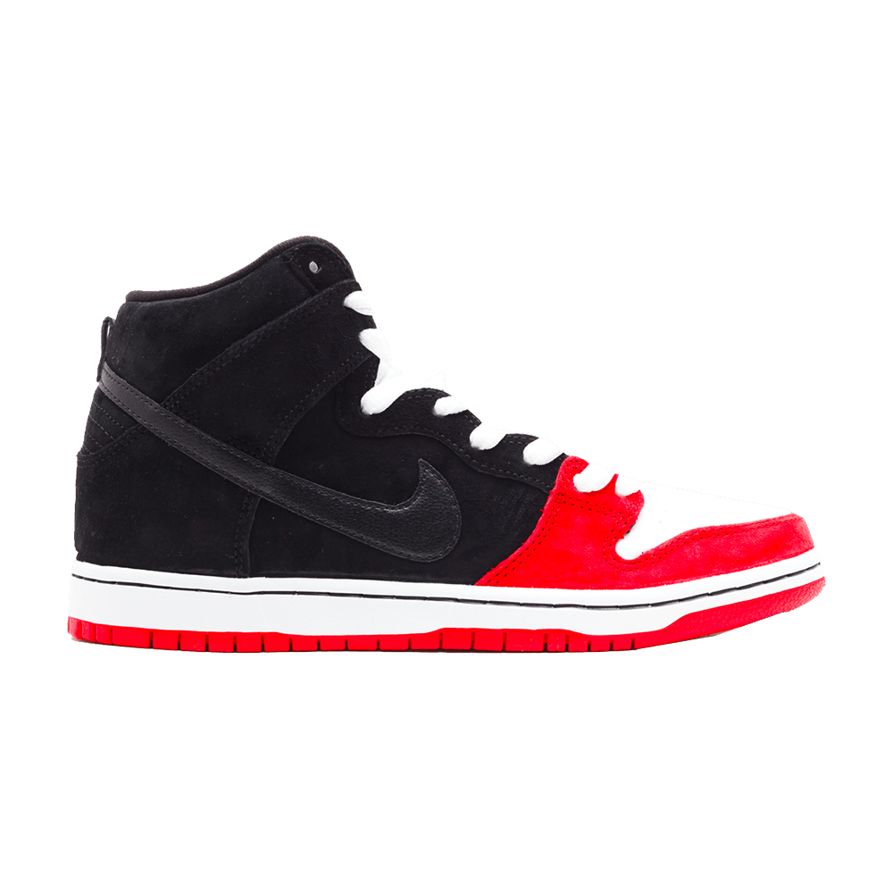 uprise dunk high