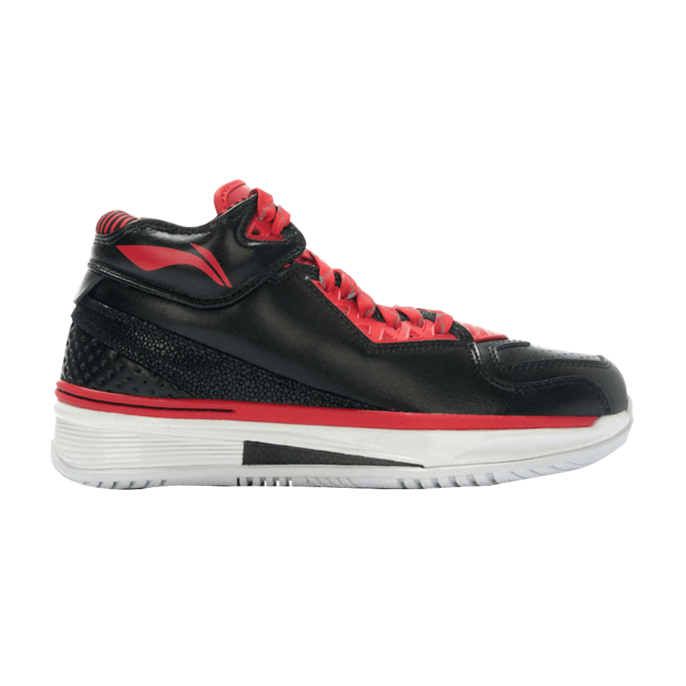 Li-Ning Way of Wade 2 'Announcement'