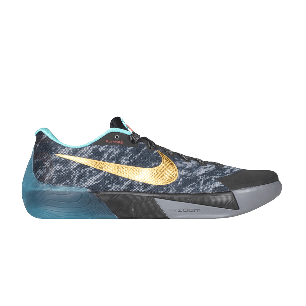 KD Trey 5 II 'China'