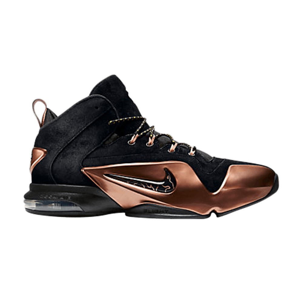 Zoom Penny 6 Premium 'Copper'