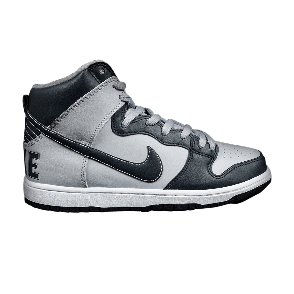 Dunk High Premium SB 'Georgetown'